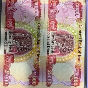 Iraqi Dinar. 50000 total Bank notes. Uncirculated